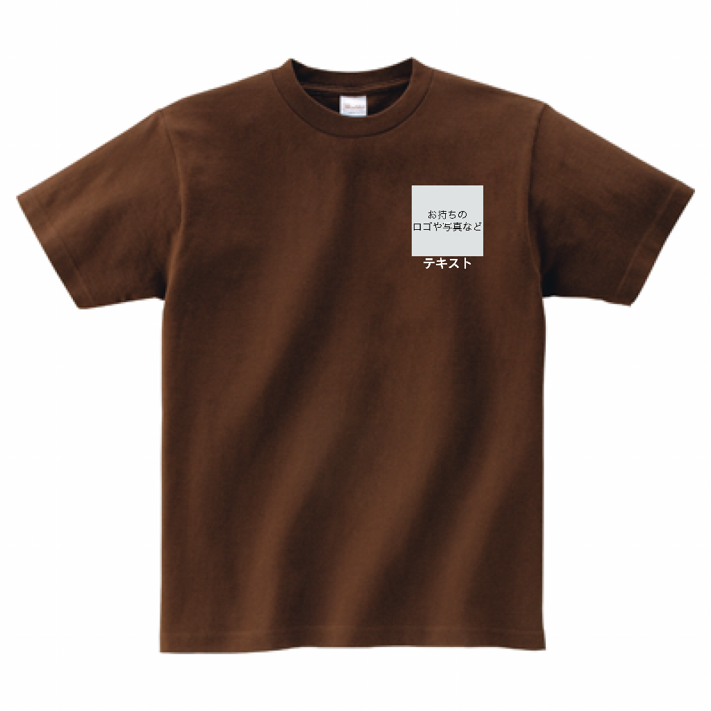 Printstar ヘビーウェイトTシャツ（リミテッドカラー） 左胸